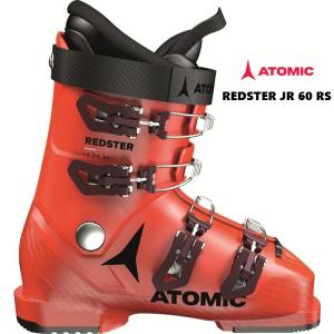 25 ATOMIC アトミック  REDSTER JR 60 RS  ジュニア スキーブーツ