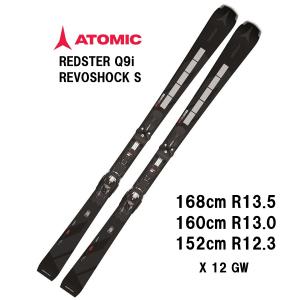 ATOMIC アトミック（ATOMIC）（メンズ）スキー板 ビンディング