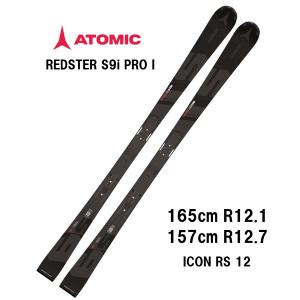 ATOMIC slalom S9 FIS スキー 165cm Atomic Redster S9 FIS SL Icon Race Skis - 2026