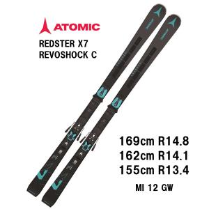 ATOMIC アトミック スキー板 REDSTER G9 FIS REVOSHOCK 184 板単品 25