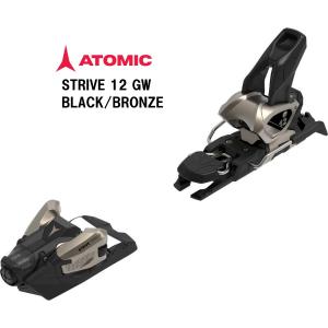 25 ATOMIC アトミック  STRIVE 12 GW (Black/Bronze) 山スキービンディング｜kandahar