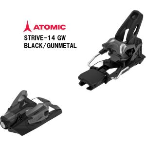 25 ATOMIC アトミック  STRIVE 14 GW (Black/Gunmetal) 山スキービンディング｜kandahar