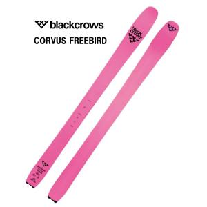 26 blackcrows ブラッククローズ DRACO FREEBIRD ビンディング無し 山
