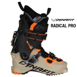DYNAFIT 2019 ディナフィット BEAST 山スキーブーツ DYNAFIT 2019 ディナフィット BEAST 山スキーブーツ