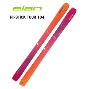 ONE WAY／TR カーボン バリオ ポール 公式】ONE WAY／TR カーボン バリオ｜フィッシャー公式ストア