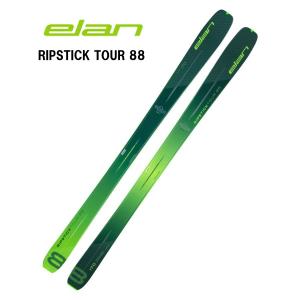 25 G3 ジースリー FINDr FLX R3 94 ビンディング無し 山スキー板