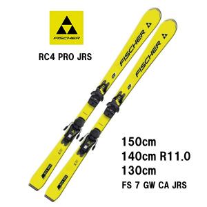 ロシニョール　ジュニアGSスキー Juniors' Hero Athlete GS Pro Ski [2025] | Rossignol