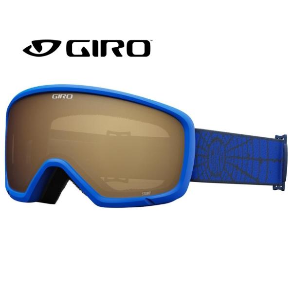 25 GIRO ジロー  STOMP TRIM BLUE SOLAR FLAIR　ジュニアスキ ーゴ...