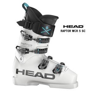 HEAD Raptor WCR 6 SC スキー ブーツ(男性用) 楽天市場】HEAD ヘッド スキーブーツ メンズ レディース ＜2025