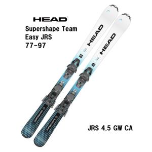 25 HEAD ヘッド Supershape Team Easy JRS + JRS 4.5 GW CA ジュニア スキー板｜kandahar