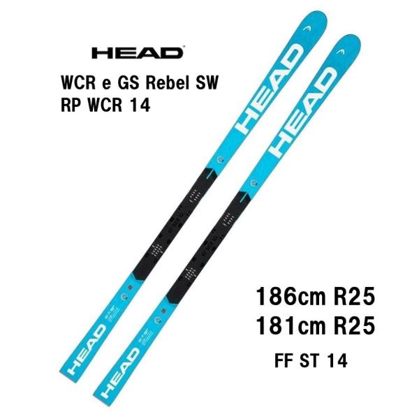 25 HEAD ヘッド WCR e-GS Rebel SW RP WCR 14 ブルー/ホワイト +...