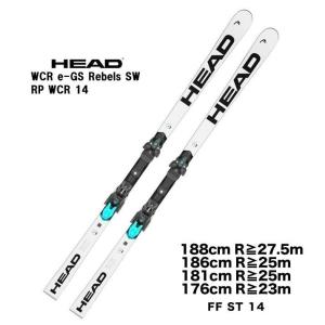 HEAD WORLD CUP REBEL スキー 板 HEAD ヘッド（HEAD）（メンズ）24-25モデル スキー板