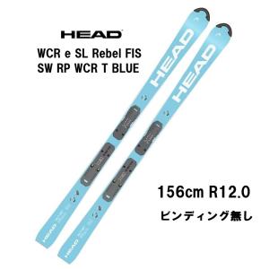 HEAD ヘッド スキー板 WC SL-REBEL FIS EVO SPEEDBLUE +