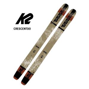 25 K2 ケーツー CRESCENTDO ビンディング無し 山スキー板