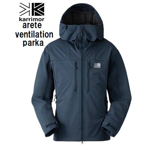 karrimor カリマー arete ventilation parka 登山 ベンチレーション ...