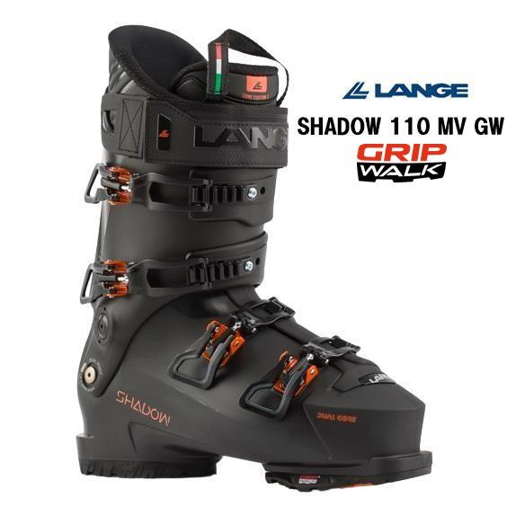 25 LANGE ラング  SHADOW 110 MV GW　スキーブーツ ゲレンデスキー　基礎