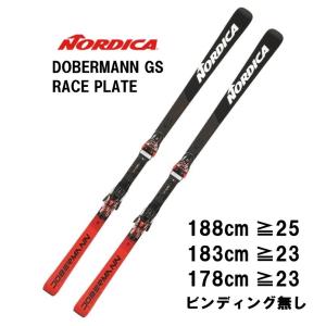 BLiZZARD Ski 25 BLIZZARD ブリザード FIREBIRD SL R.D. DEPT M BLiZZARD Ski 25 BLIZZARD ブリザード FIREBIRD SL R.D. DEPT M