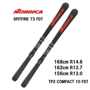 NORDICA ノルディカ SPITFIRE 75 FDT 0A12480000 001 21-22年