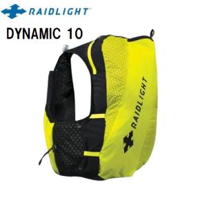 RaidLight レイドライト DYNAMIC 10 ランニング トレランザック (ブラックライム)