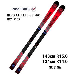 25 ROSSIGNOL ロシニョール  HERO ATHLETE GS PRO R21 PRO + NX 7 GW ジュニア スキー板 レーシング GS｜kandahar
