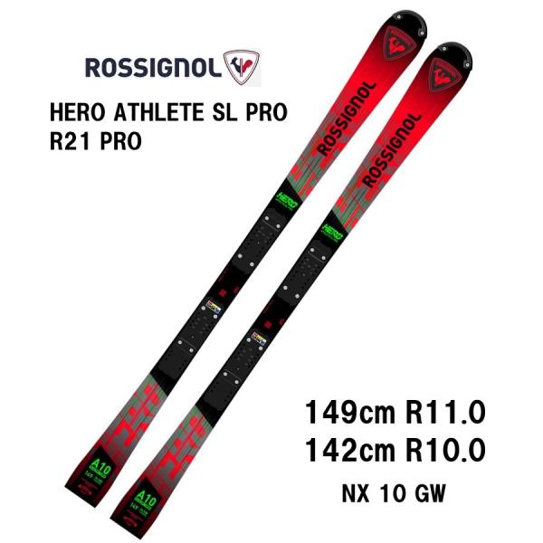 25 ROSSIGNOL ロシニョール HERO ATHLETE SL PRO R21 PRO + ...