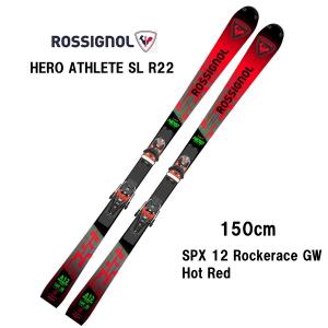25 ROSSIGNOL ロシニョール  HERO ATHLETE SL R22  + SPX 12 Rockerace GW Hot Red ジュニア スキー板 レーシング SL｜kandahar