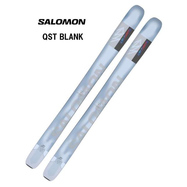 25 SALOMON サロモン QST BLANK 【ビンディング無し】山スキー板