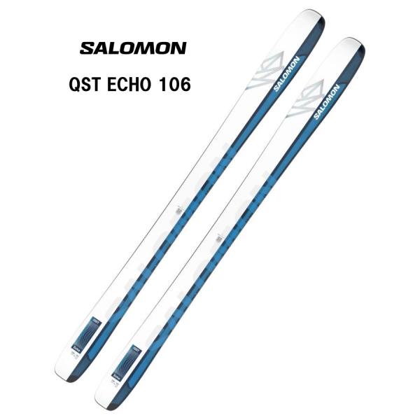 25 SALOMON サロモン QST ECHO 106 【ビンディング無し】山スキー板