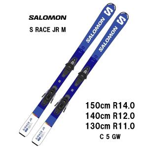 25 SALOMON サロモン  S/RACE JR M + C5 GW ジュニア スキー板｜kandahar