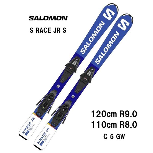 25 SALOMON サロモン  S/RACE JR S + C5 GW ジュニア スキー板