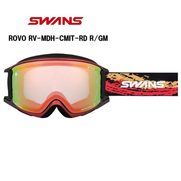 25 SWANS (スワンズ) ROVO RV-MDH-CMIT-RD【R/GM】スキーゴーグル M...