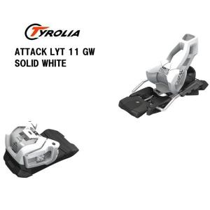 スキー TYROLIA Ambition 12 Tyrolia Ambition 12 Alpine Touring Ski Bindings 2026 | evo