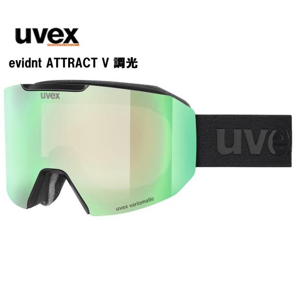 25 UVEX (ウベックス)  evidnt ATTRACT V 【506712】 【ブラックマッ...