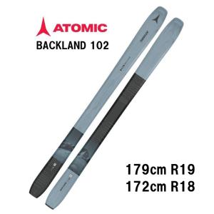 26 ATOMIC アトミック BACKLAND 102 ビンディング無し 山スキー板
