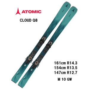 26 ATOMIC アトミック CLOUD Q8 + M 10 GW　スキー板 レディース オールラウンド　基礎　デモ