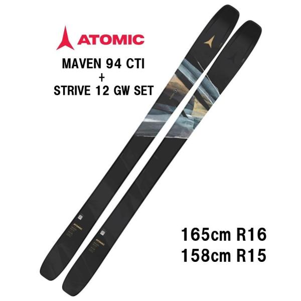 26 ATOMIC  アトミック   MAVEN 94 CTI + STRIVE 12 GW パウダ...