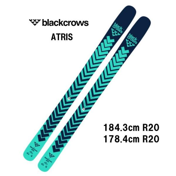 26 blackcrows ブラッククローズ ATRIS  ビンディング無し 山スキー板