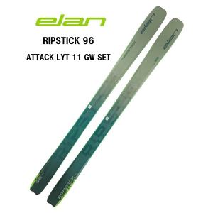 elan（エラン） 25 ELAN RIPSTICK 96 BLACK EDITION ビンディング無し