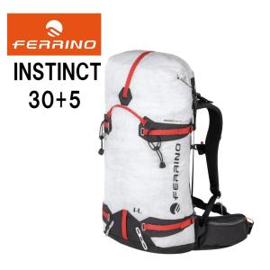 Ferrino フェリーノ INSTINCT 30+5 登山 メンズ リュック ザック バックパック