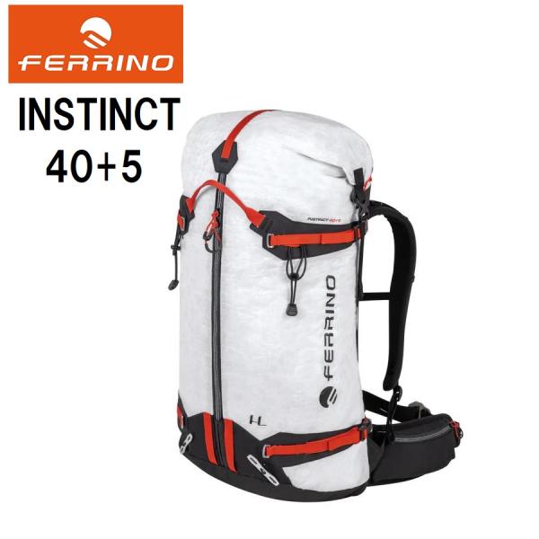 Ferrino フェリーノ INSTINCT 40+5 登山 メンズ リュック ザック バックパック