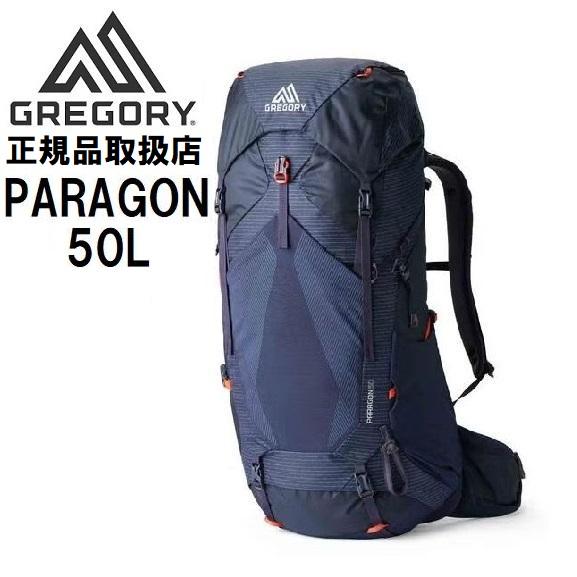 GREGORY グレゴリー PARAGON 50 登山 メンズ リュック ザック バックパック (ス...