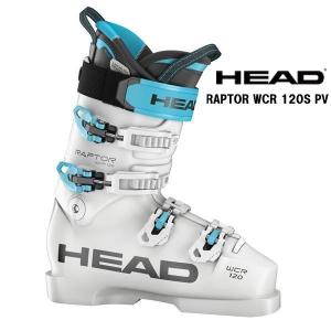 HEAD Raptor SC 110 スキーブーツ 24cm スキーブーツ】ヘッド HEAD ラプター110 RAPTOR WCR 110 SC