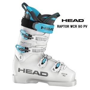 26 HEAD ヘッド  RAPTOR WCR 90 PV　スキーブーツ レーシング　競技　基礎｜カンダハー ヤフー店