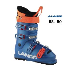 26 LANGE ラング RSJ 60 ジュニア...の商品画像