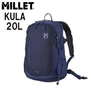 MILLET ミレー KULA 20 登山 リュック ザック バックパック (SAPHIR/N7317)