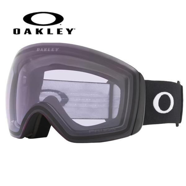26 OAKLEY  オークリー  FLIGHT DECK L  OO7050-97  MATTE ...