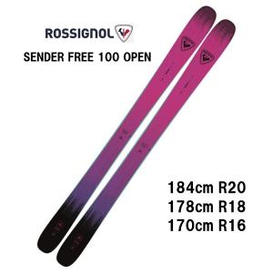 スキー板】ロシニョール ROSSIGNOL センダーフリー110 SENDER FREE 110