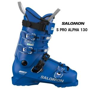 26 SALOMON サロモン S/PRO ALPHA 130 スキーブーツ ゲレンデスキー　基礎