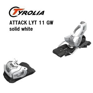 27 TYROLIA チロリア ATTACK LYT 11 GW solid white 山スキービンディング