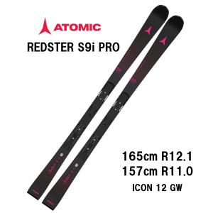 27 ATOMIC アトミック REDSTER S9i PRO + ICON 12 GW　スキー板 オールラウンド　基礎　デモ
